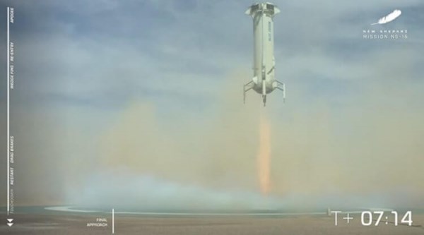 Blue Origin успешно запустила космический корабль New Shepard. Скоро в космос полетят люди