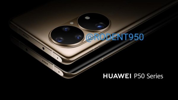 <br />
						Инсайдер показал официальные пресс-рендеры Huawei P50<br />
					