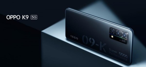 <br />
						OPPO K9 5G: дисплей на 90 Гц, чип Snapdragon 768G, быстрая зарядка на 65 Вт и тройная камера на 64 МП за $310<br />
					