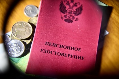 Россиянам назвали имеющие право на двойную пенсию категории граждан