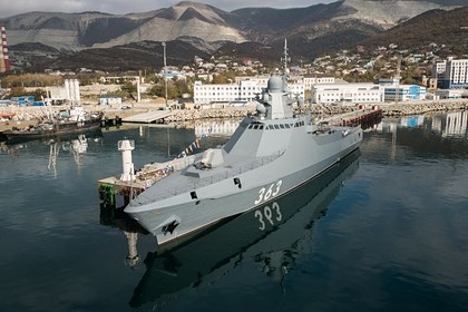 Российский корвет проследил за патрульным кораблем США в Черном море