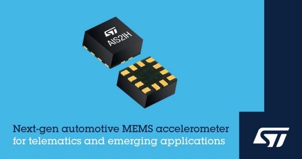 STMicroelectronics представляет МЭМС акселерометр нового поколения для высокопроизводительных автомобильных приложений